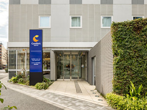 ホテル玄関