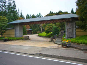 【宮城県の露天風呂付き客室のある宿】茶寮宗園