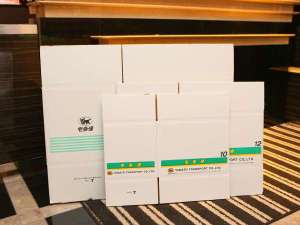 ■宅急便用販売ダンボール(販売)1個200円