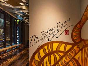 ≪The Golden Tigers≫キーヤンこと木村英揮氏による壁画アート