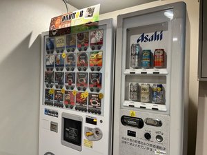 自動販売機
