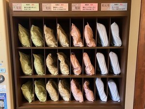 4種類のお好み枕 低反発、肩楽寝、首楽寝、横楽寝