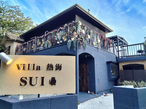 Villa@MC@SUI̎ʐ^