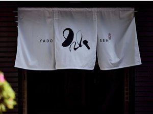 YADO SEN -  - KOMATSU̎{ݎʐ^1