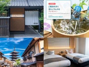 Tabist kiki HOTEL Gojo Karasuma�̎{�ݎʐ^1