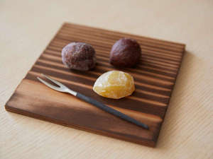 備ウェルカムアメニティ