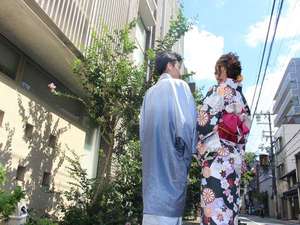 優美に京都散策プラン イメージ