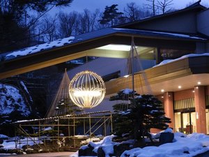 【福島県会津の高級ホテル・高級旅館】会津芦ノ牧温泉 離れ山翠