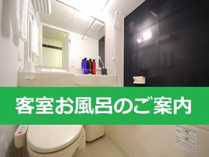 �q�������C�̂��ē�