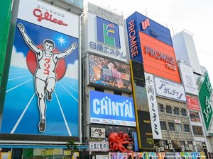 ホテルから道頓堀まで徒歩15分♪