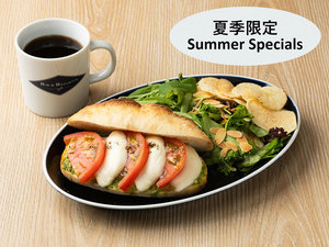 ◆【夏季限定】朝食サンドウィッチセット(チップス・サラダ・ドリンク付)トマト&モッツアレラ◆
