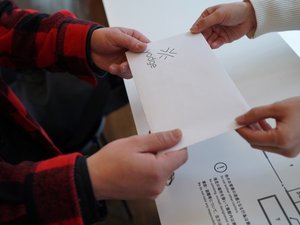 チェックアウトの際特別プレゼントあり