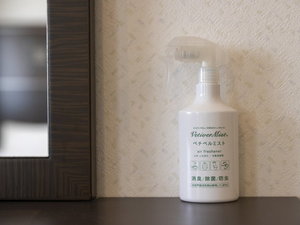 デラックスツイン/ベッド幅120cm/21u