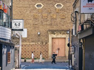 先斗町の街並み