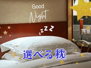 施設