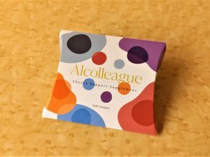 ◆乾杯応援サプリメント「アルコリーグ」