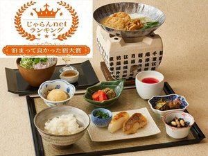 ���R�E�����@�T�������o�[�Y���s����`���������̏h�`�̎{�ݎʐ^1