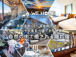 |̉Bhvdgnlduhkk``郖艷̎{ݎʐ^1