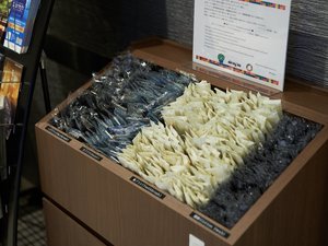 【1F】アメニティバイキング