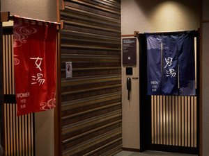 【2F】大浴場入口