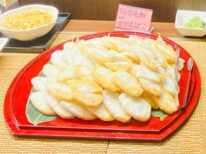 仙台名物の笹かまもございます