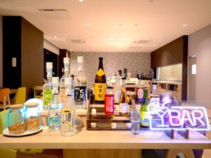 Happy Bar