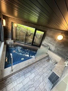 貸切風呂 森陽【Komorebi】