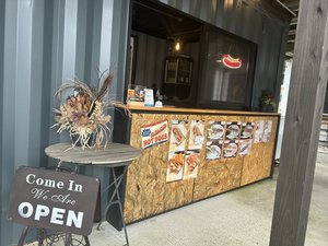 ホットドッグ・肉巻き屋さん りあん