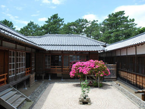 御用邸記念公園