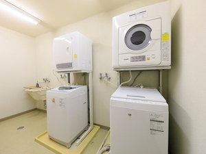 【ランドリー】長期滞在のご利用にも便利なランドリーもご用意しております※無料