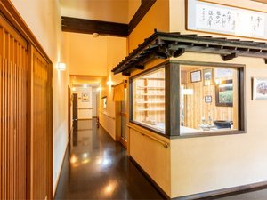 しおや自慢の蕎麦工房