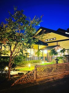 塩ノ沢温泉旅館しおやの施設写真1