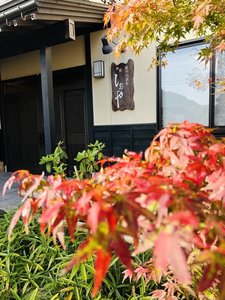 庭の紅葉も紅葉が始まりました。