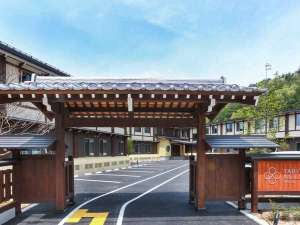 �y�򕌌�:��ˁE���R�z���т̃z�e����ˍ��R