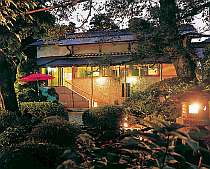 箱根湯本温泉　玉庭の外観写真