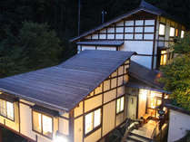信州サーモン・岩魚・鯉・鱒料理　野沢のお宿　ふぶきの外観写真