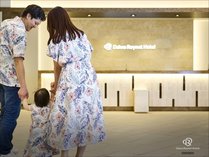 �_�C�����C�l�b�g�z�e���ߔe���ےʂ�̎{�ݎʐ^1