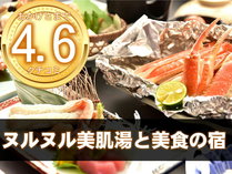 �z�e���V���N�����܂т��̊O�ώʐ^