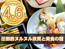 �z�e���V���N�����܂т��̊O�ώʐ^