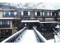 黒川温泉　山の宿　新明館の外観写真