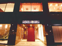 ホテル京阪浅草 宿泊予約は じゃらんnet