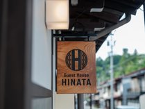 Guest House HINATÅOώʐ^
