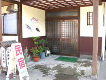 丹後のさかな屋さんが営む民宿　福寿亭の外観写真