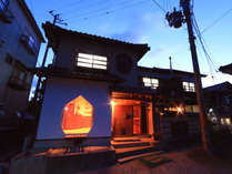 京丹後・久美浜の熱々カニ天ぷらが自慢の宿　民宿かず子の外観写真