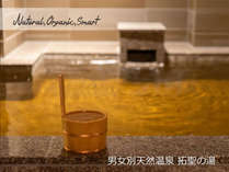 VR@񐹂̓@X[p[zePremierэLwO̊Oώʐ^