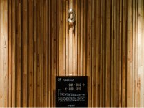2Z - DOYANEN HOTELS�̎{�ݎʐ^3