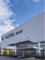 �Z��HOTEL�֋�X�̎{�ݎʐ^2