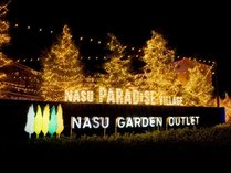 HOTEL PARADISO�̎{�ݎʐ^1