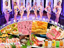 yP撅Rglz~pbNIV[tEHוtEݕtEˋtI܂链oCLÕC[W摜