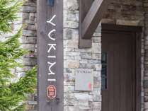 Yukimi1,2�̊O�ώʐ^